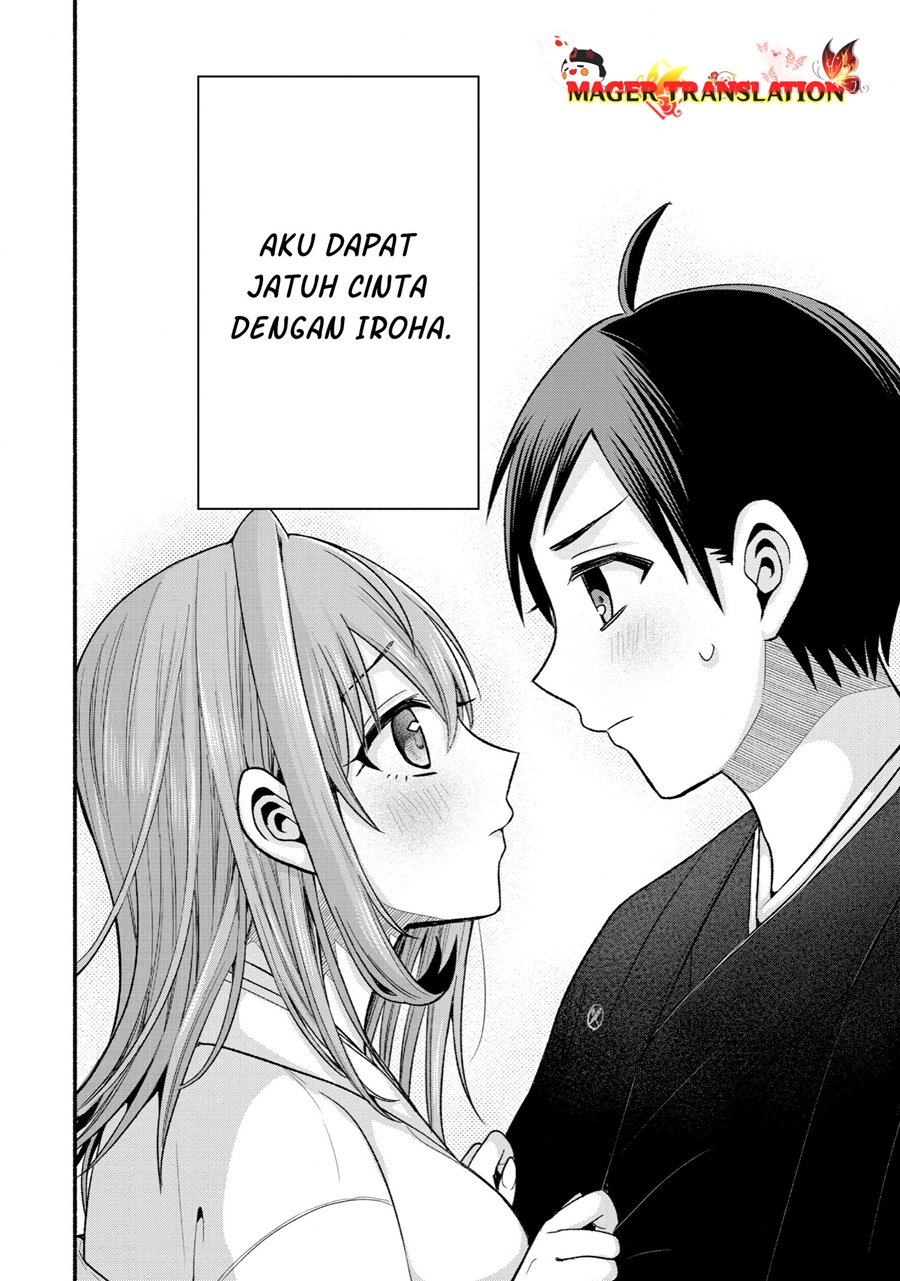 Tomodachi no Imouto ga Ore ni Dake Uzai chapter 30